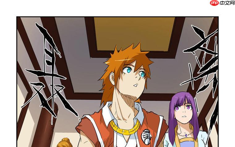 妖神记全集免费阅读下拉式漫画网站列表