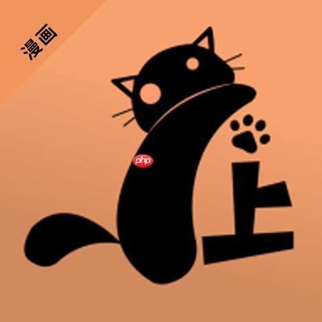 喵上漫画app免费登录入口无限制_喵上漫画官方版网页入口快速访问