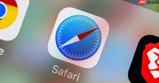苹果Safari浏览器怎么还原_Safari恢复初始设置与数据教程