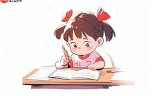 手机邮箱格式怎么写 如何正确填写手机邮箱格式