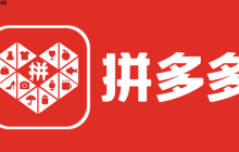 拼多多怎么看市场价格_拼多多商品市场价格调研方法教程