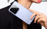 小米澎湃OS 3 Beta测试招募开启 多款旗舰机型可申请