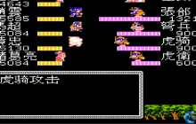 吞食天地2八卦阵神级操作手册！阵眼抉择与战场掌控艺术