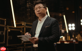 华为Mate XTs 非凡大师及新品发布会定档9月 新款三折叠携新外观亮相