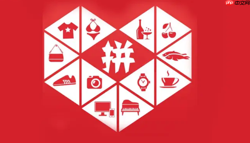 拼多多发不了货怎么办_拼多多无法发货问题处理与报备教程