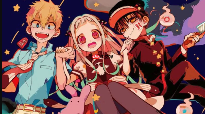 花子动漫最新剧集免费观看 花子动漫网页高清免费入口