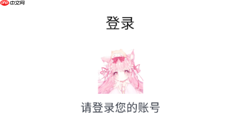 花子动漫全集在线免费观看 花子动漫网站畅享免费入口