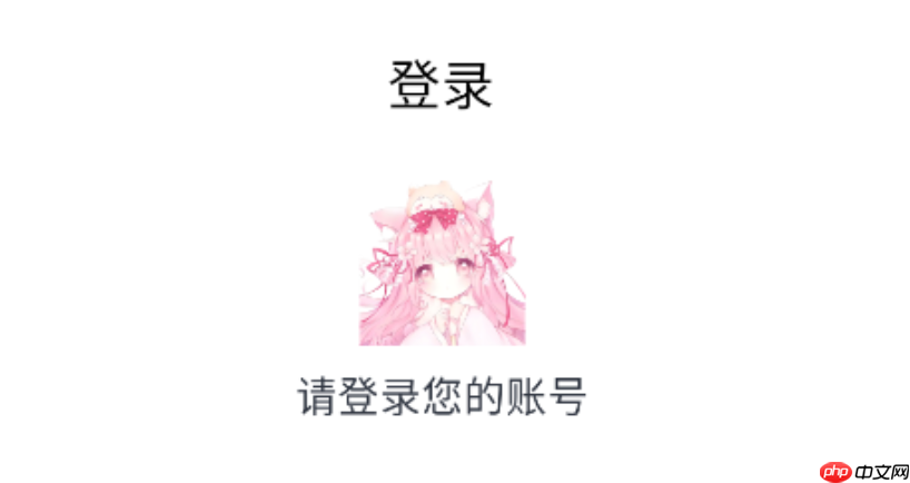 花子动漫全集在线免费观看 花子动漫网站畅享免费入口