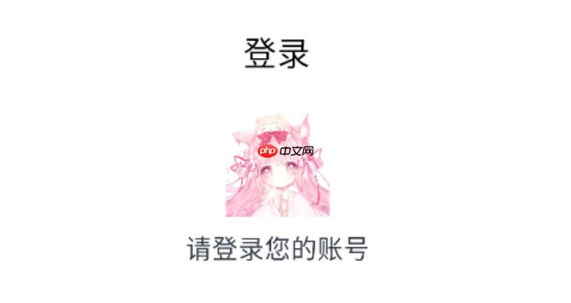 花子动漫热门剧集免费观看 花子动漫在线免费入口推荐