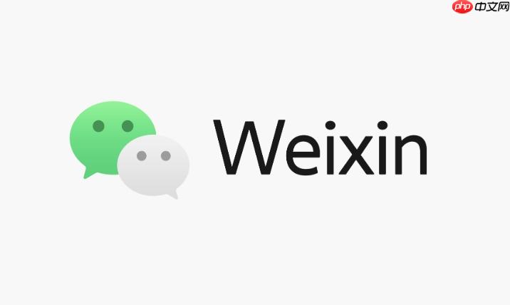 微信聊天记录删了怎么恢复_微信已删聊天记录恢复方法与工具教程
