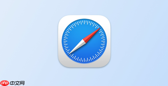 苹果怎么完全退出浏览器_safari后台彻底关闭与清理教程