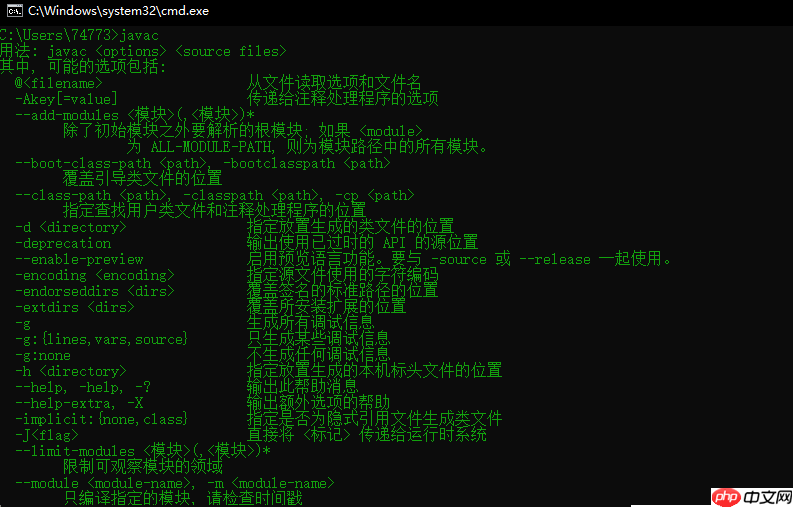 Java 第一步,Hello World 来相助!