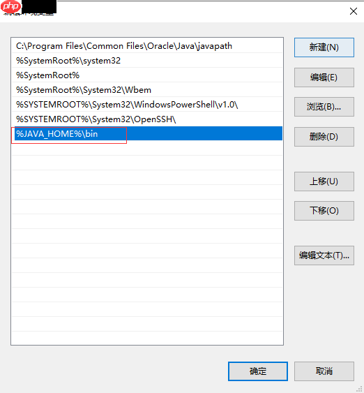 Java 第一步,Hello World 来相助!