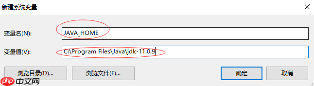 Java 第一步,Hello World 来相助!