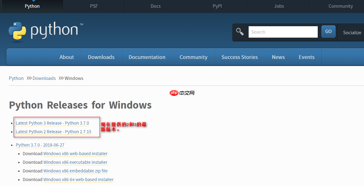 Windows中安装Python2.7
                                                                            原