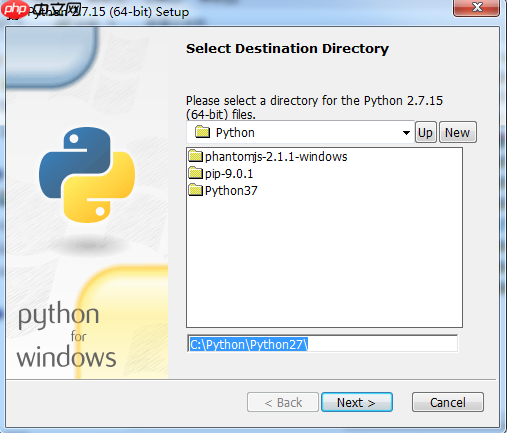 Windows中安装Python2.7
                                                                            原