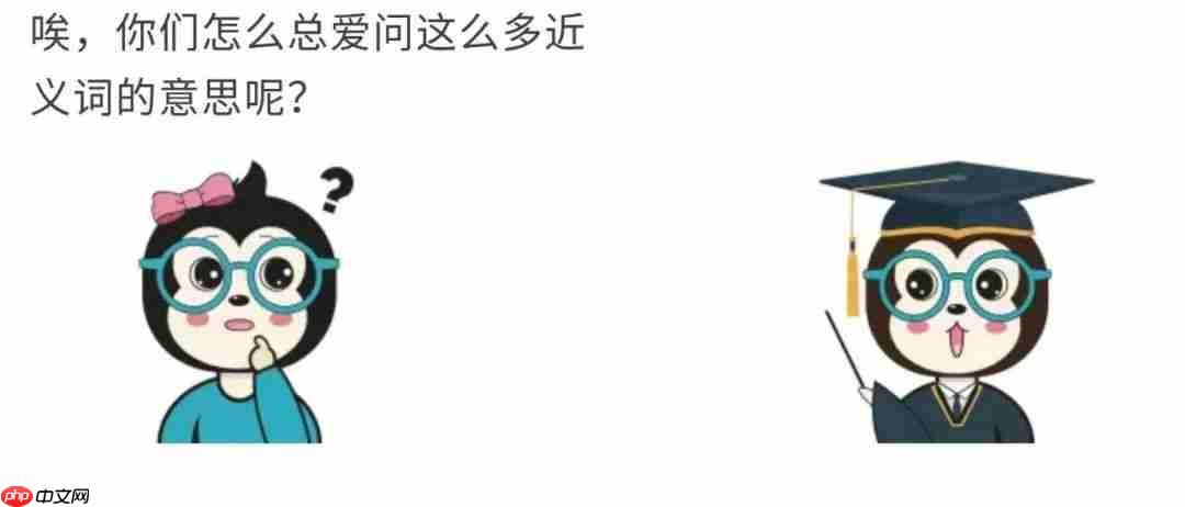 如何给女朋友解释什么是并发和并行