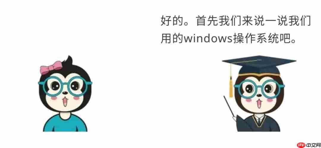 如何给女朋友解释什么是并发和并行