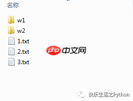 【项目实战】自监控-02-os
