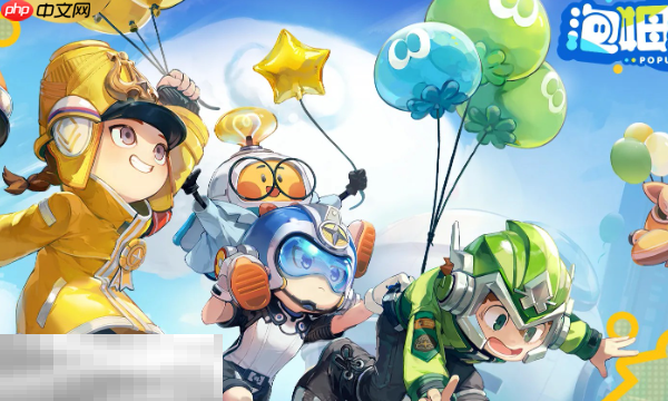 泡姆泡姆多人合作怎么玩 颜色分工配合技巧分享