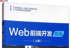 uni-app二维码生成和扫描功能的实现