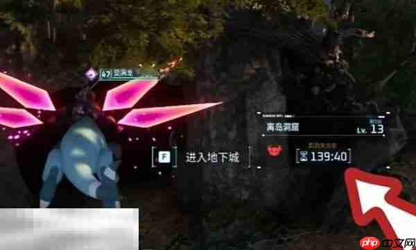 幻兽帕鲁地下城BOSS帕鲁有哪些 地下城全可刷BOSS帕鲁一览