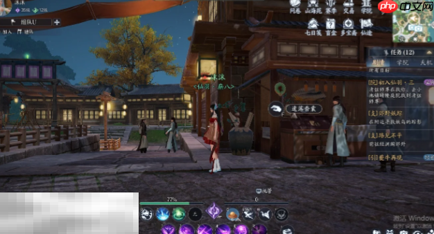 诛仙2怎么触发遗落香囊 遗落香囊草庙镇奇遇完成方法