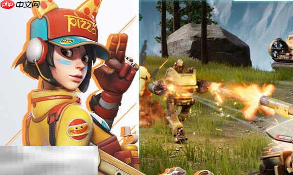 远光84第三人称怎么设置 第三人称设置方法​一览