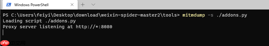 windows微信公众号采集系统