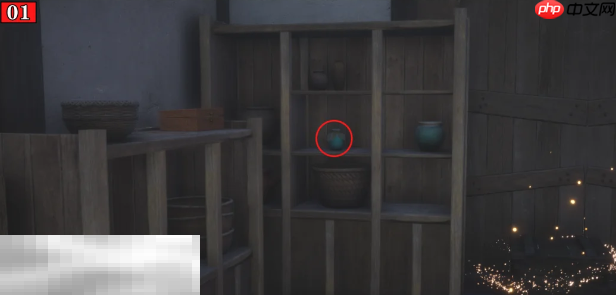 燕云十六声饮鸩止渴怎么完成 清河伏马庄万事知教程