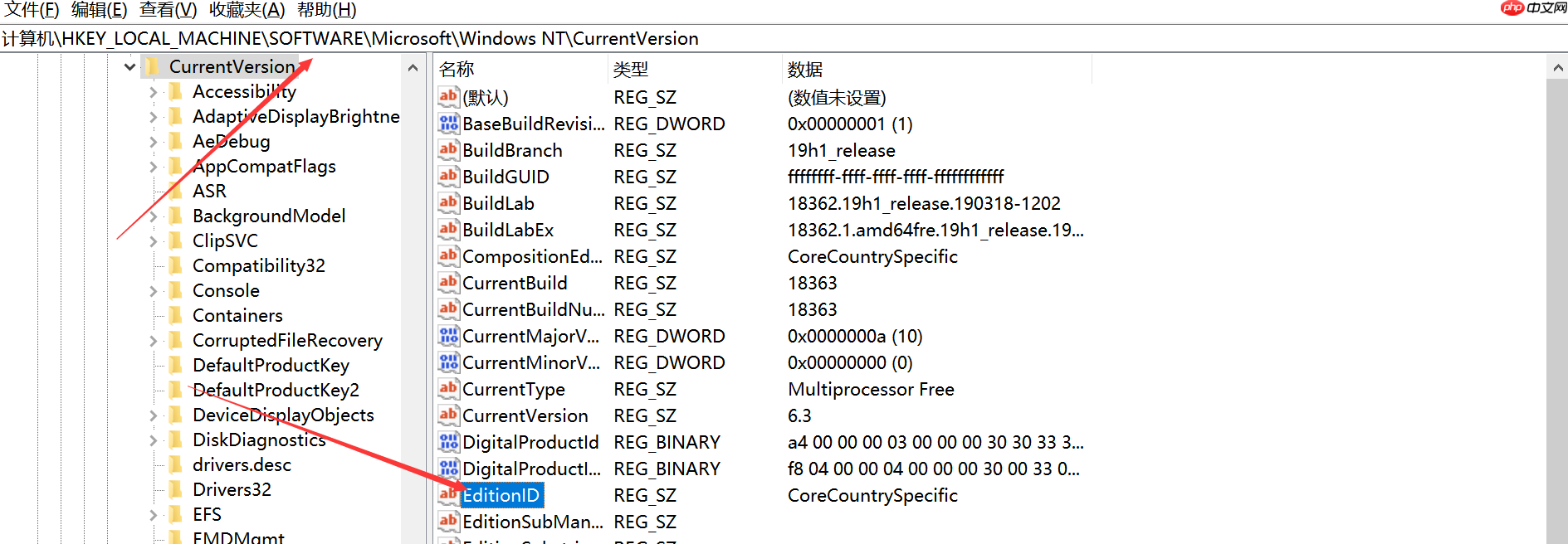 Windows家庭版安装Docker
