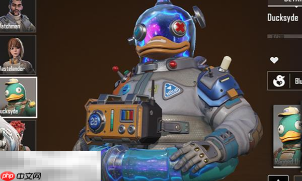 远光84称号怎么获取 称号获取方式介绍​