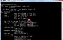 怎么安装配置ADB环境？