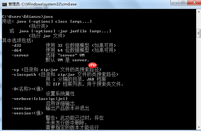 怎么安装配置ADB环境?