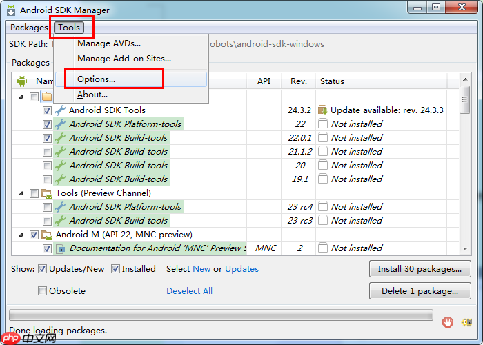 怎么安装配置ADB环境?