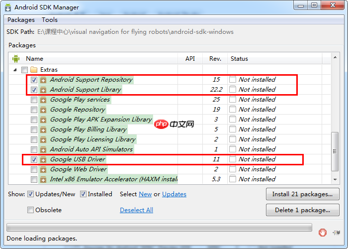 怎么安装配置ADB环境?