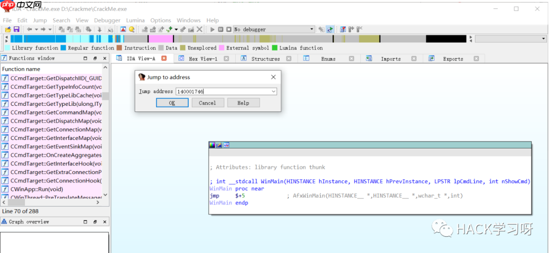 如何绕过IsDebuggerPresent的反调试