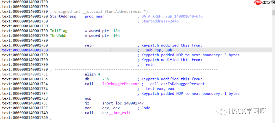 如何绕过IsDebuggerPresent的反调试