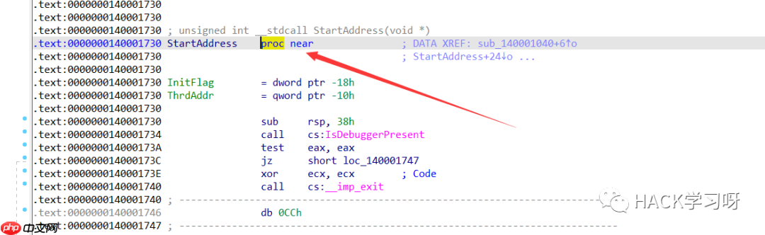 如何绕过IsDebuggerPresent的反调试