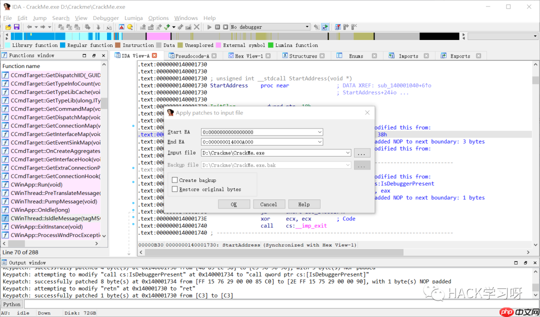 如何绕过IsDebuggerPresent的反调试