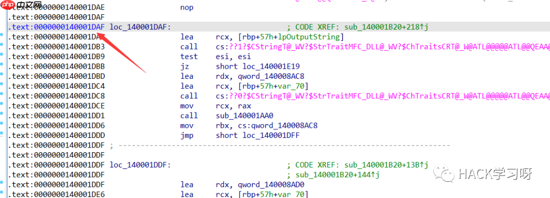 如何绕过IsDebuggerPresent的反调试