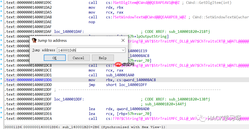 如何绕过IsDebuggerPresent的反调试