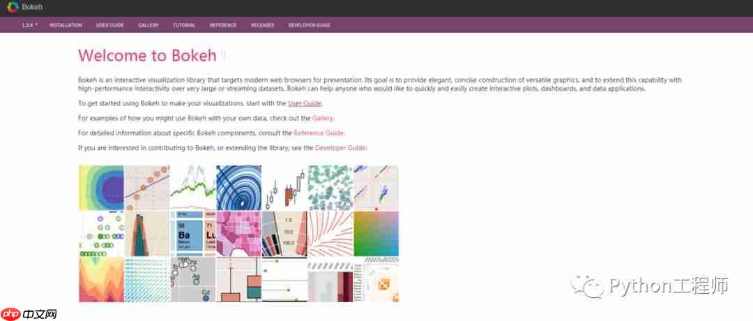 可视化-bokeh-01-初识