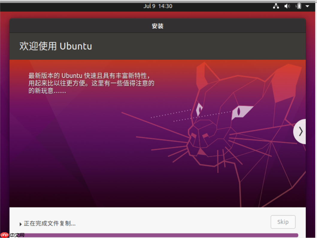 使用 Python + Kivy 编写和打包安卓APP