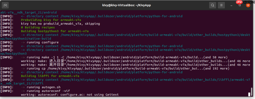 使用 Python + Kivy 编写和打包安卓APP