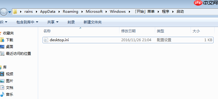 [更新]U盘快捷方式蠕虫病毒查杀脚本