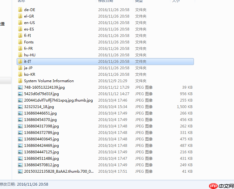 [更新]U盘快捷方式蠕虫病毒查杀脚本