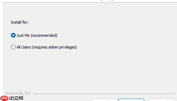 windows上yolov11环境搭建安装教程