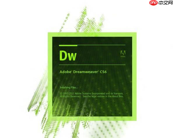 dw怎么下载 Adobe Dreamweaver最新版dw下载附安装方法及安装教程