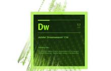 dw怎么下载 Adobe Dreamweaver最新版dw下载附安装方法及安装教程